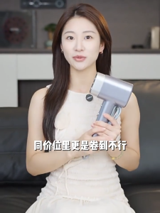 T-FLASH double tube high-speed hair dryer household plasma hair care quick drying large wind power hair dryer gift F8