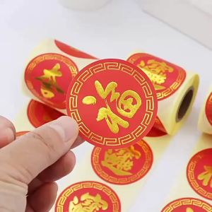 200pcs/roll Chinese New Year Fortune Words Bronzing 5cm Round Stickers Sealing CNY Deco Labels 农历新年福字结婚喜庆囍字生日寿字贴纸
