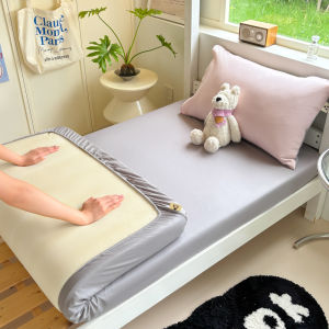 BEIPIN | Anti-slip Dormitory Mattress Cover 90*190cm