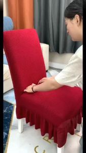 Four Seasons Universal Seat Cover Dust Cover Chair Cover European Simple Home Dining Chair Cover Skirt Design Seat Cover
