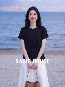 Basic House | French Style Black Open Fork Twist Waist T-Shirt