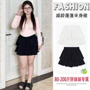 Váy Ngắn Chữ a Xếp Ly Màu Đen Cỡ Lớn Cho Nữ Mùa Hè Váy Ngắn Xếp Ly Cạp Cao Váy Ngắn Chữ a Phong Cách Ngọt Ngào Cho Nữ