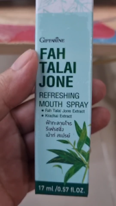 ฟ้าทะลายโจร รีเฟรชชิ่ง เม้าท์สเปรยกิฟฟารีน กลิ่นหอมสดชื่นช่วยลดกลิ่นปาก ปราศจากน้ำตาล ใช้ได้บ่อย