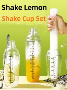 Complete Set Hand Shake Cocktail Shaker Lemon Tea Milk Tea Shop Hand Shake Snowk Cup Crush Ice Stick Tools for Mixing Drinks