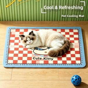 YINSHANG | Cooling Pet Mat