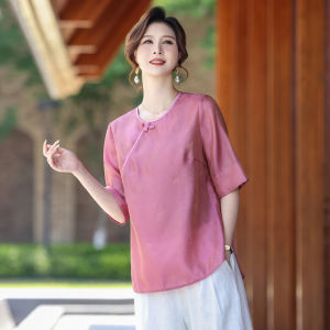 OUSHILU | Heritage Silk Blouse Pink