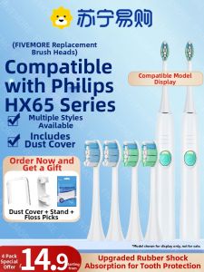 SuNing Compatible Philips Electric Toothbrush Head HX6511 HX6530 HX6512 Replacement Head Deep Cleaning Oral Care Accessory