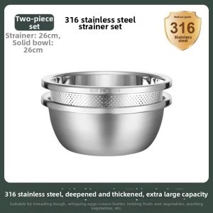 GUOFENG | Food Grade 316 Stainless Steel Kitchen Bowl with Drainage Function