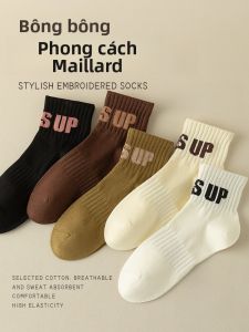 JINGCHI | Tất cotton dày màu nâu cổ điển cho nữ Tất cotton nguyên chất thời trang Tất ống giữa mùa thu đông Tất bằng vải polyester và PU
