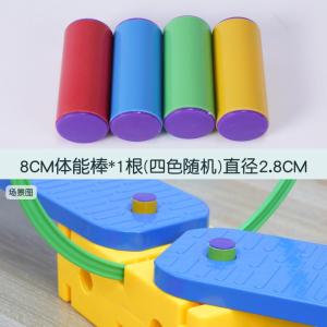 Đồ Chơi Khối Nhựa Giáo Dục Cho Trẻ Em Đồ Chơi Tập Thể Dục Đồ Chơi Khối Hình Vuông Đồ Chơi Cho Trẻ Em Từ 3-7 Tuổi