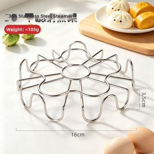 304 Stainless Steel Food Grade Steaming Basket 30mm