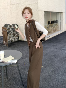 Caramel Three-Piece Set Womens Casual Style High Waist Wide Leg Pants Inner Vest Autumn New Fashion Ensemble