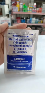 SALONPAS PAIN RELIEF PATCHES BY 10s