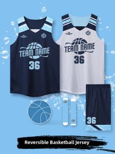 SK | Customizable Dual-Sided Quick-Dry Summer Basketball Uniforms