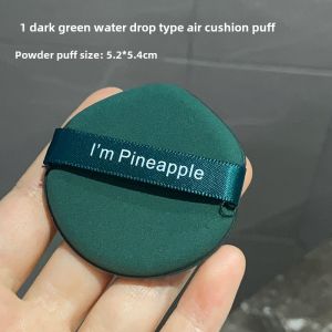 Disposable Makeup Sponge Air Cushion Foundation Liquid Dry Wet Use Non-Powder Eating Beauty Makeup Puff for Any Skin Type