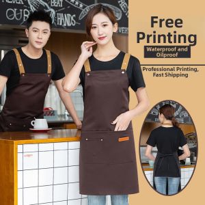 BAONIUNIU | Custom Waterproof Printed Apron for Home and Business