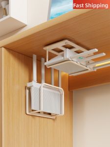 WUBUWEI | Drill-free Wall-mounted Bracket Shelf for Router and Devices