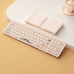 B.O.W | Bluetooth Folding Portable Silent Keyboard and Mouse Set