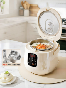 Supor | Smart No Coating 316L Stainless Steel Rice Cooker 1.6L