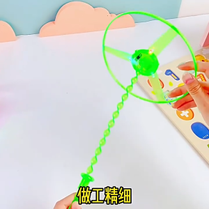 Chong chóng phát sáng đĩa bay phát sáng vé về tuổi thơ