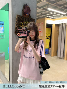 Hello Canon American Contrast Color Stripe Sports Style Printed T-Shirt Women Summer New Loose Slimming Design Top