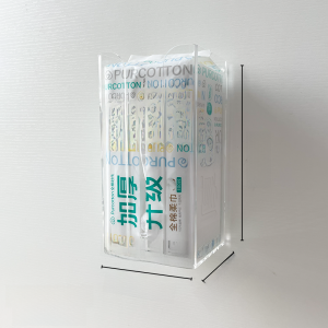 Thickened Cotton Soft Towel Storage Box Wall Mounted Face Wash Cloth Organizer Bathroom Cleanliness Plastic Storage Box