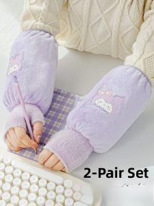 SVORIAHI | Womens 2-in-1 Gloves Sleeve Covers Warmth Writing Protection Winter Proof Durable One Size Fits All Cartoon Style Home Cleaning