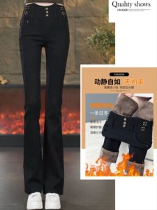 Fleece-lined Thickened Casual Pants Womens Autumn and Winter New Arrival High Waist Stretch Trousers Small Heattech Black Leggings