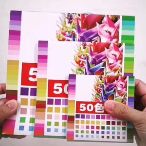 กระดาษพับนก 50สี50แผ่น กระดาษพับโอริกามิ กระดาษโอริกามิ Origami Paper โอริกามิ