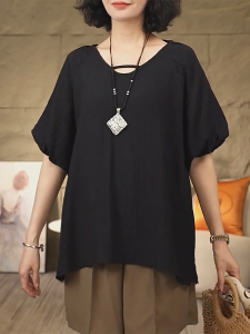QINGNAER | Slim Fitting Versatile Bubble Sleeve Shirt