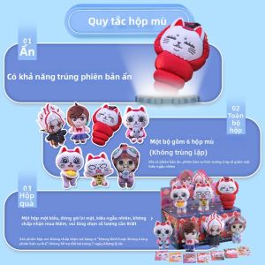 ORISTACO | Hộp Bí Mật Móc Khóa Bông