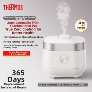 Thermos | Pure Titanium Lining Large Capacity Slight Pressure Multifunctional Electric Rice Cooker