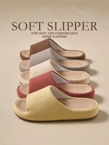 TZLDN | Silent Slip-resistant Anti-odor Linen Slippers