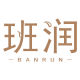 banrun tea