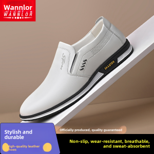 JIFANPAUL | Leisure White Slip-on Mens Leather Shoes