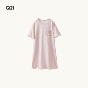 Q21 | Hypoallergenic Breathable Printed Girls Nightdress
