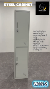 Steel Locker 1 2 Compartment / Metal Locker / Locker Besi / Locker Cabinet / Locker Asrama / Locker Baju