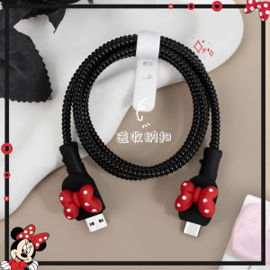 Adorable Protective Case for Xiaomi Civi4Pro Data Cable Anti-Break Charging Cord with Winding Rope Compatible with MixFlip 90W Fast Charge
