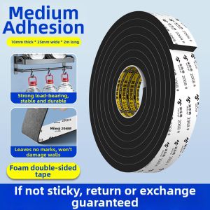 Mileqi | High Adhesion Durable Weatherproof Double Sided Tape