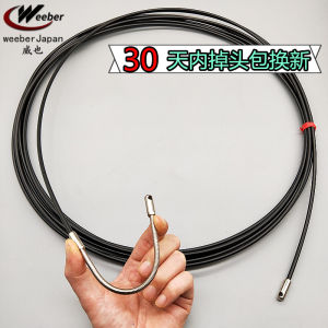 Weeber LWE Taiwan Spring Head Threader Electricians Tool for Straight Angle Cable Network Installation Hidden Design