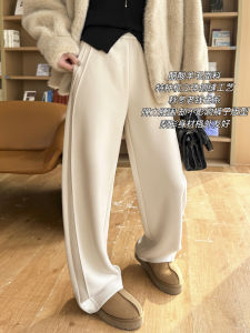 White Wool Wide-legged P Pants Female High Waist Autumn WinterNew Thickened Fleece Viscose Arachide Straight Blade P Pants