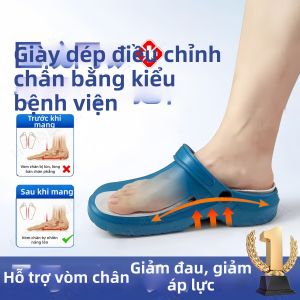 Dép Chống Trượt Hỗ Trợ Cung Chân Chỉnh Hình Bàn Chân Bẹt