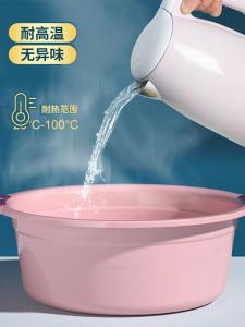 อุปกรณ์ทำความสะอาดบ้านพักนักเรียน ถ้วยล้างหน้าพลาสติกหนา 2 หู ถ้วยล้างรองเท้า ถ้วยล้างผัก ถ้วยล้างเสื้อผ้า ติดผนัง ถ้วยล้างหน้าแบบแขวน