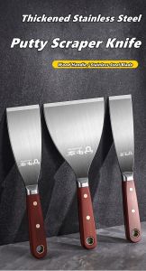 Thickened Putty Scraper Knife Drywall Tiling Plastering Trowel Tool Wall Cleaning Shovel Construction Spatula for Put And Paste