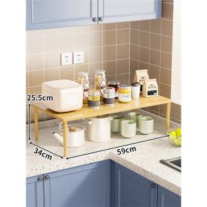 MENGBINFEN | Multi-functional Kitchen Rack