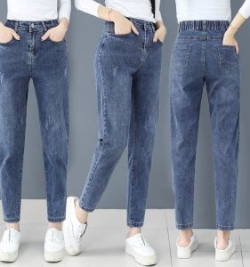 Womens High Waist Loose Fit Dad Jeans Autumn Winter New Style Versatile Nine-Piece Wide Leg Pants Casual Deep Color