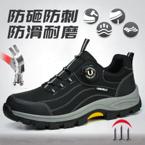 Mens Safety Steel Toe Shoes Anti- Crush Resistant Slip-Resistant Wear-Resistant Labor Protection Footwear Rotating Buckle Four Seasons