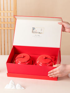 Ceramic Tea Canister Gift Box Universal for Mingqian Dragon Well Tea Biluochun Tips White Tea Square Shape Chinese Style