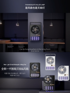 3000mAh Electric Insect Trap Mosquito Killer Lamp with fan 2in1 Usb Charging Outdoor Camping Mosquito Killer Repellent Bug Zapper  Desktop Fan Portable Electric Shock Type