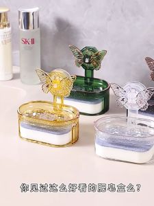 Luxurious Natural Material Double-Layer Soap Dish Storage Rack with Suction Cup to Facilitate Soap Drying and Sponge Drainage SEOULGLOW